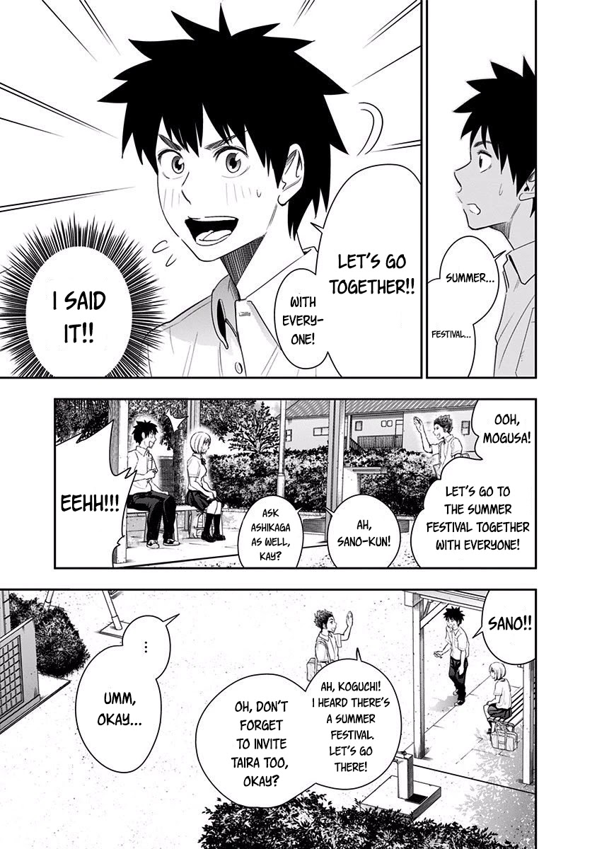 Mogusa-san Chapter 24 page 19 - Chapter 24: Coolness and Mogusa-san