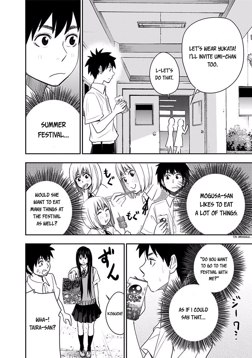 Mogusa-san Chapter 24 page 2 - Chapter 24: Coolness and Mogusa-san