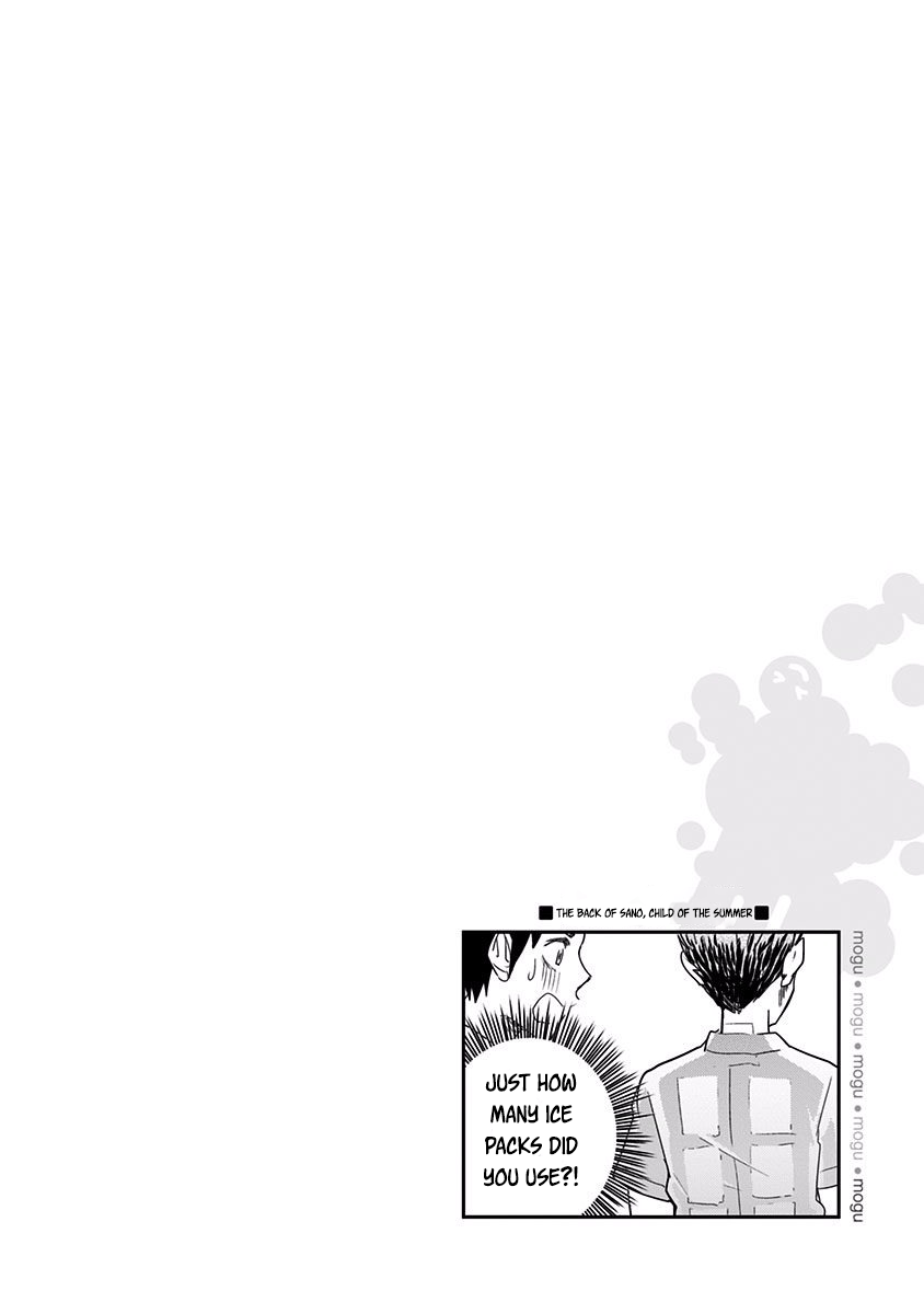 Mogusa-san Chapter 24 page 20 - Chapter 24: Coolness and Mogusa-san