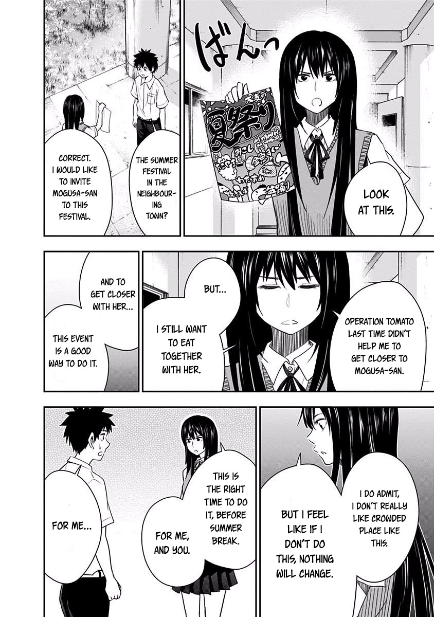 Mogusa-san Chapter 24 page 4 - Chapter 24: Coolness and Mogusa-san