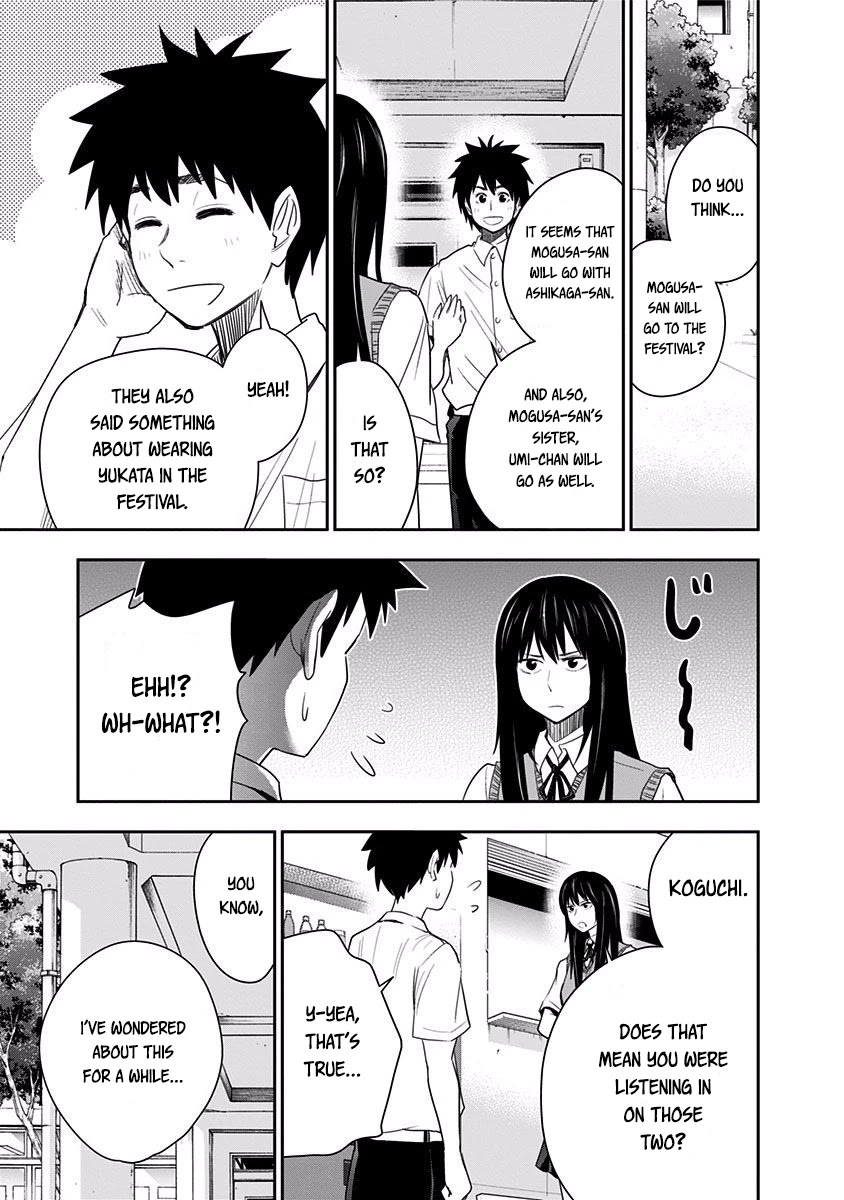 Mogusa-san Chapter 24 page 5 - Chapter 24: Coolness and Mogusa-san