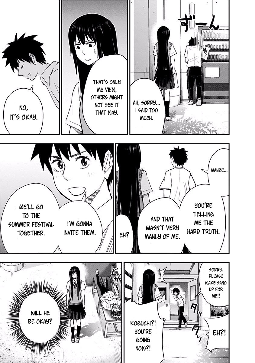 Mogusa-san Chapter 24 page 7 - Chapter 24: Coolness and Mogusa-san