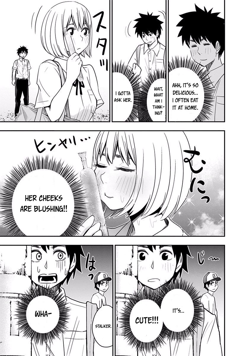 Mogusa-san Chapter 24 page 9 - Chapter 24: Coolness and Mogusa-san