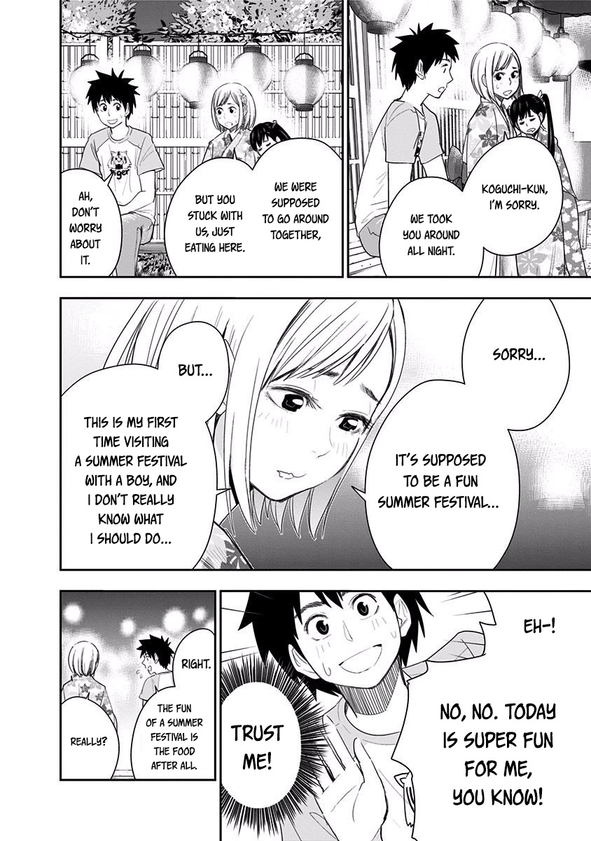 Mogusa-san Chapter 25 page 14 - Chapter 25: Summer Festival and Mogusa-san