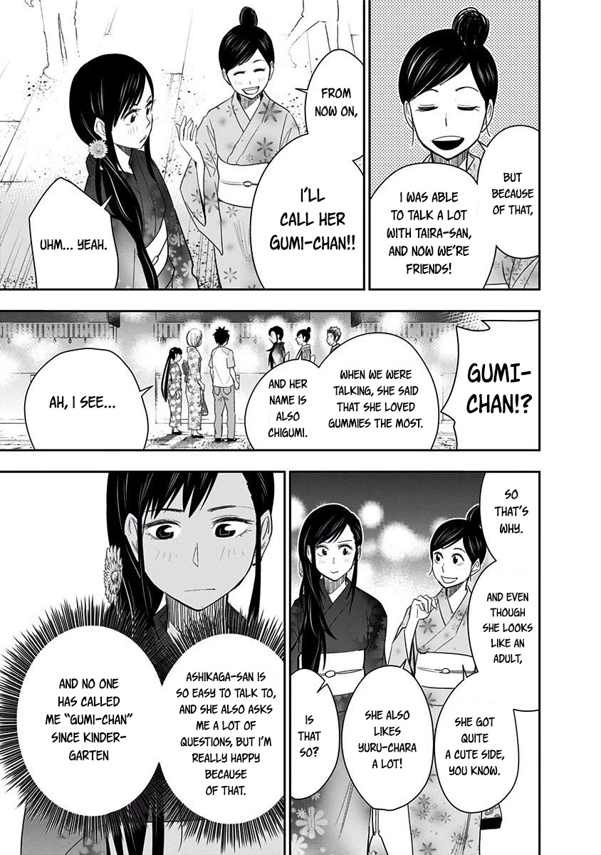 Mogusa-san Chapter 25 page 17 - Chapter 25: Summer Festival and Mogusa-san