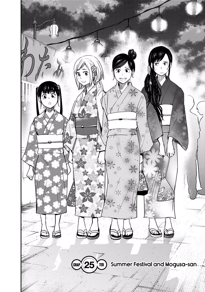 Mogusa-san Chapter 25 page 2 - Chapter 25: Summer Festival and Mogusa-san