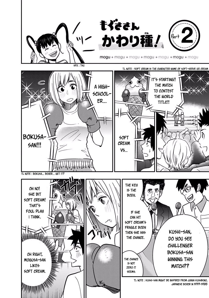 Mogusa-san Chapter 25 page 22 - Chapter 25: Summer Festival and Mogusa-san