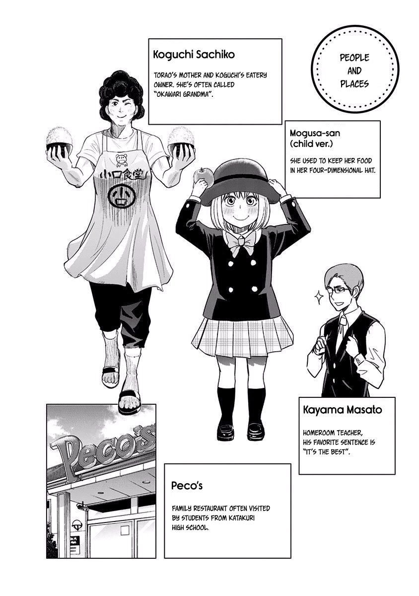 Mogusa-san Chapter 25 page 24 - Chapter 25: Summer Festival and Mogusa-san