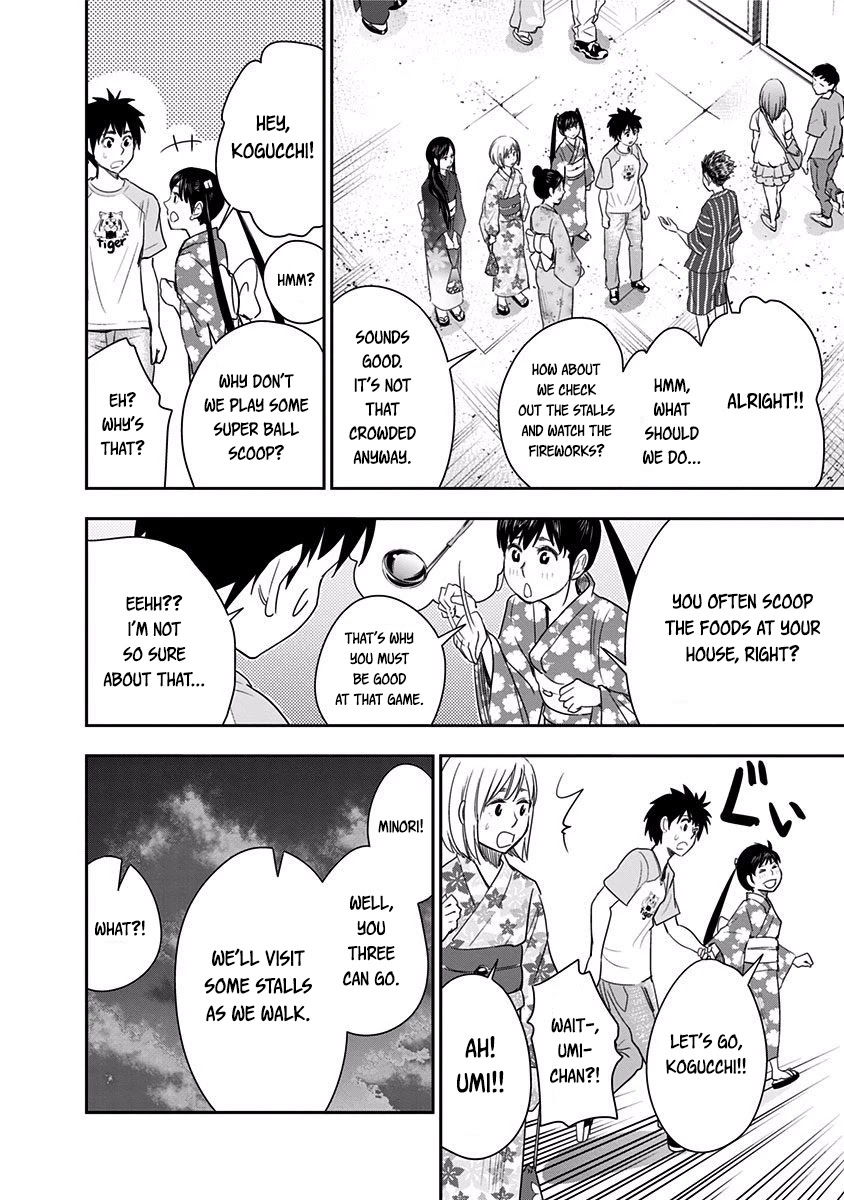 Mogusa-san Chapter 25 page 4 - Chapter 25: Summer Festival and Mogusa-san
