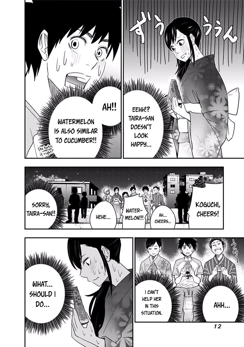 Mogusa-san Chapter 26 page 12 - Chapter 26: Watermelon, Fireworks, and Mogusa-san