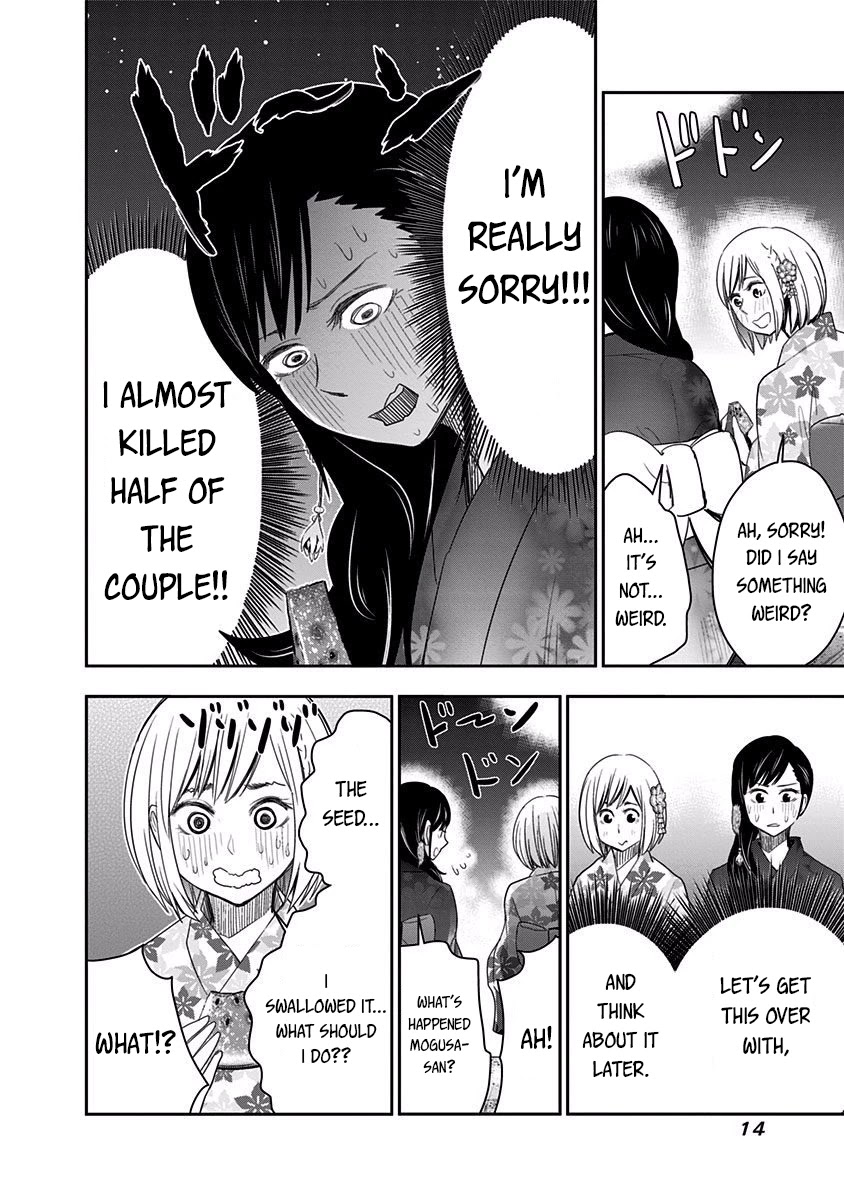 Mogusa-san Chapter 26 page 14 - Chapter 26: Watermelon, Fireworks, and Mogusa-san
