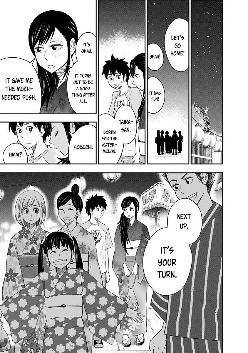 Mogusa-san Chapter 26 page 21 - Chapter 26: Watermelon, Fireworks, and Mogusa-san