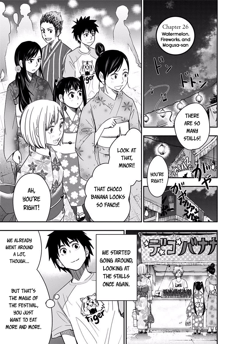 Mogusa-san Chapter 26 page 3 - Chapter 26: Watermelon, Fireworks, and Mogusa-san