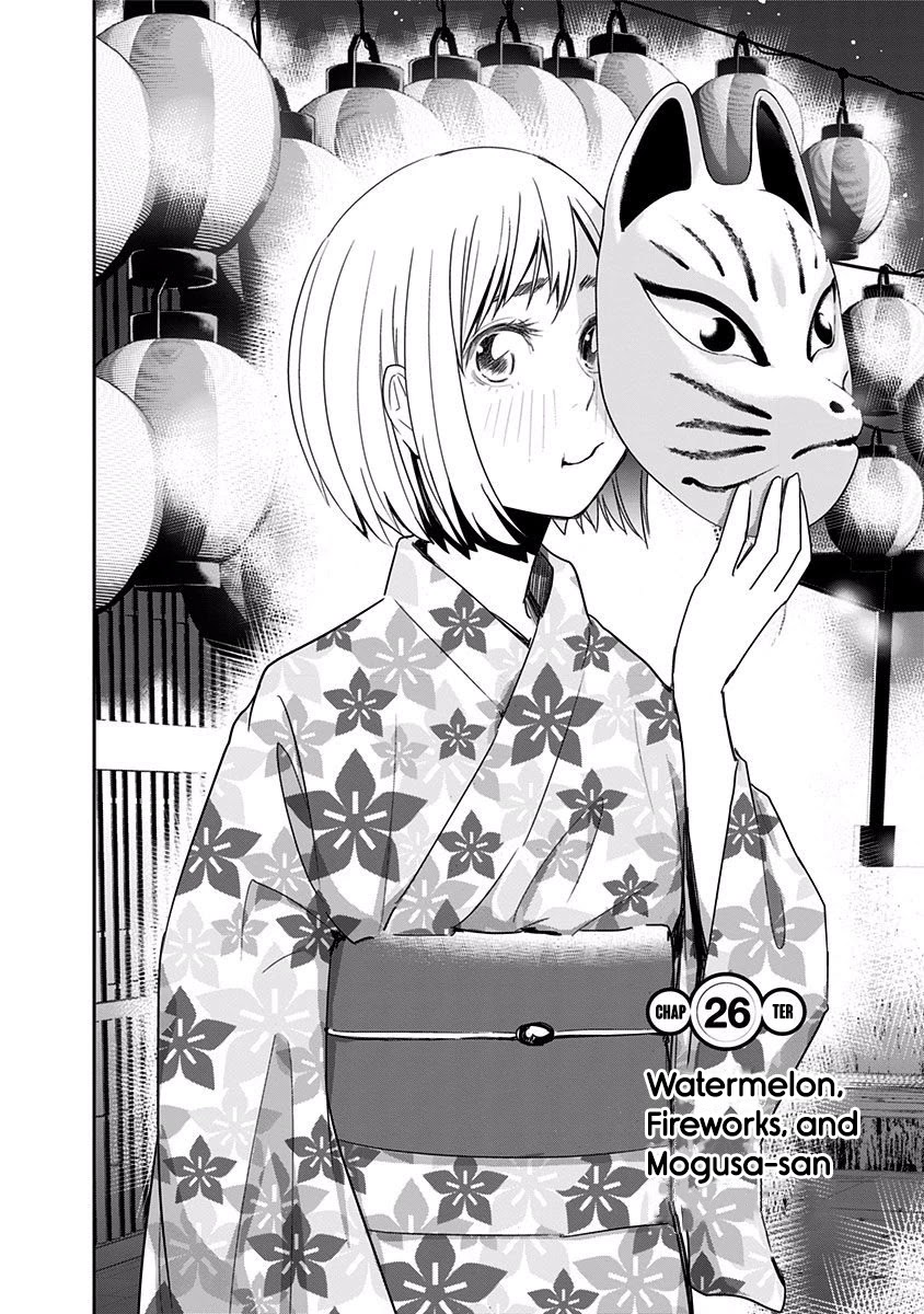 Mogusa-san Chapter 26 page 4 - Chapter 26: Watermelon, Fireworks, and Mogusa-san