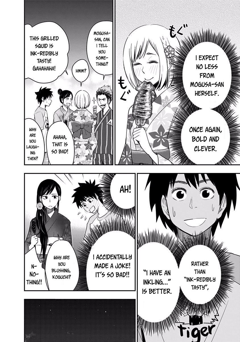 Mogusa-san Chapter 26 page 8 - Chapter 26: Watermelon, Fireworks, and Mogusa-san