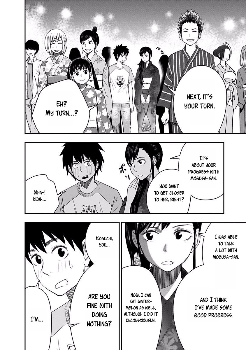Mogusa-san Chapter 27 page 2 - Chapter 27: The Lost Child and Mogusa-san