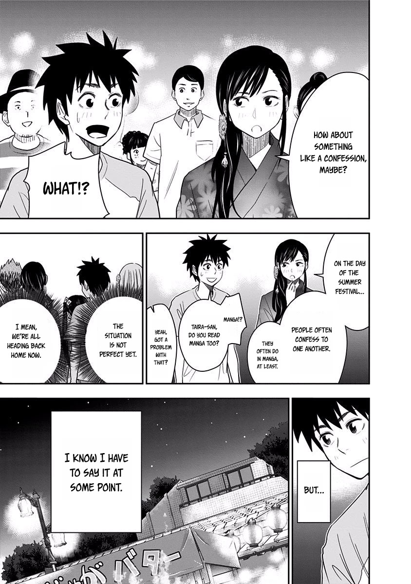 Mogusa-san Chapter 27 page 3 - Chapter 27: The Lost Child and Mogusa-san