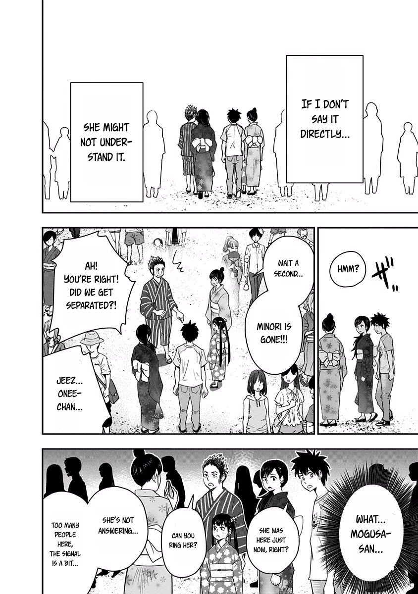 Mogusa-san Chapter 27 page 4 - Chapter 27: The Lost Child and Mogusa-san