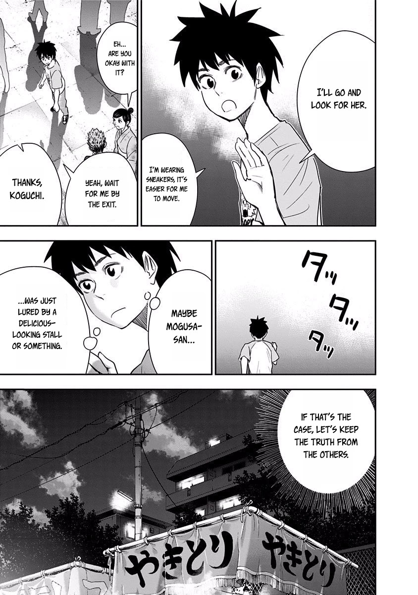 Mogusa-san Chapter 27 page 5 - Chapter 27: The Lost Child and Mogusa-san