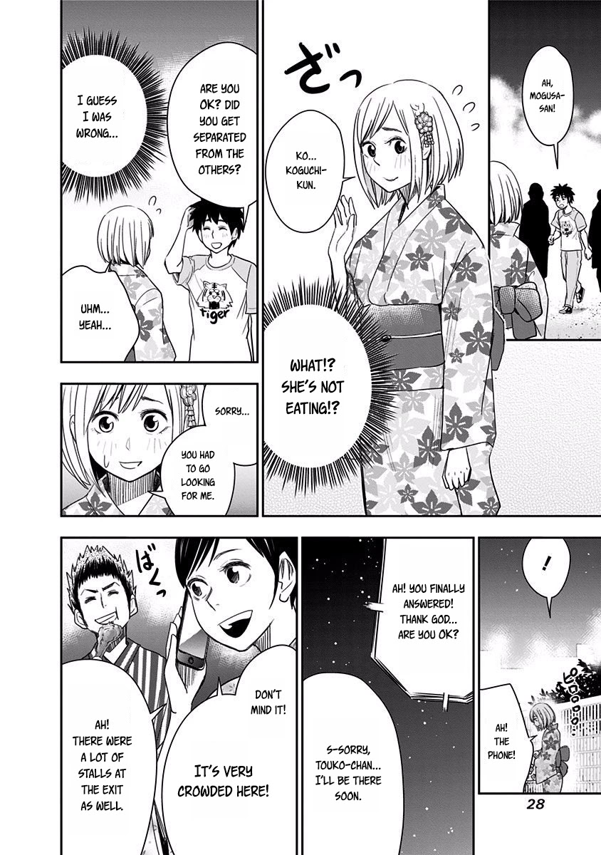 Mogusa-san Chapter 27 page 6 - Chapter 27: The Lost Child and Mogusa-san
