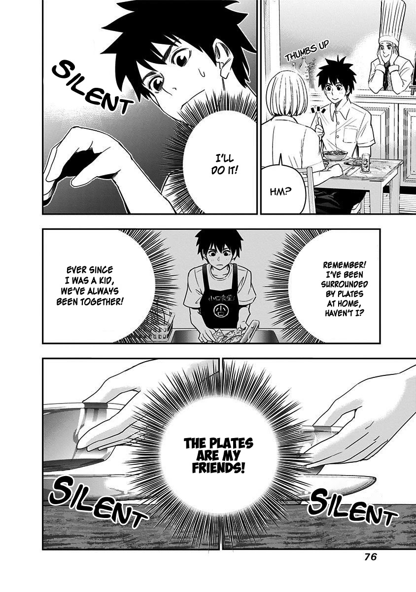 Mogusa-san Chapter 29 page 17 - Chapter 29