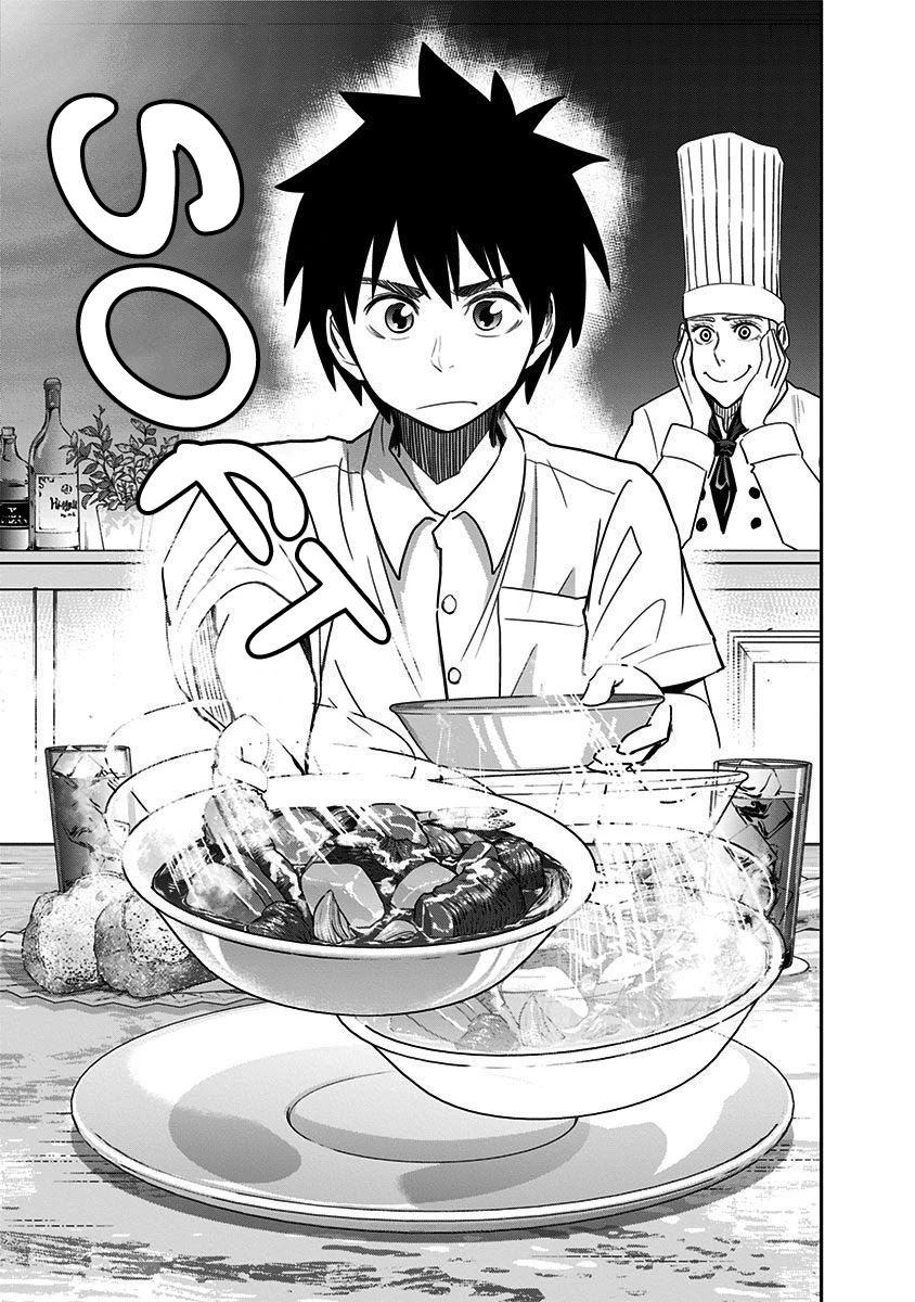 Mogusa-san Chapter 29 page 18 - Chapter 29