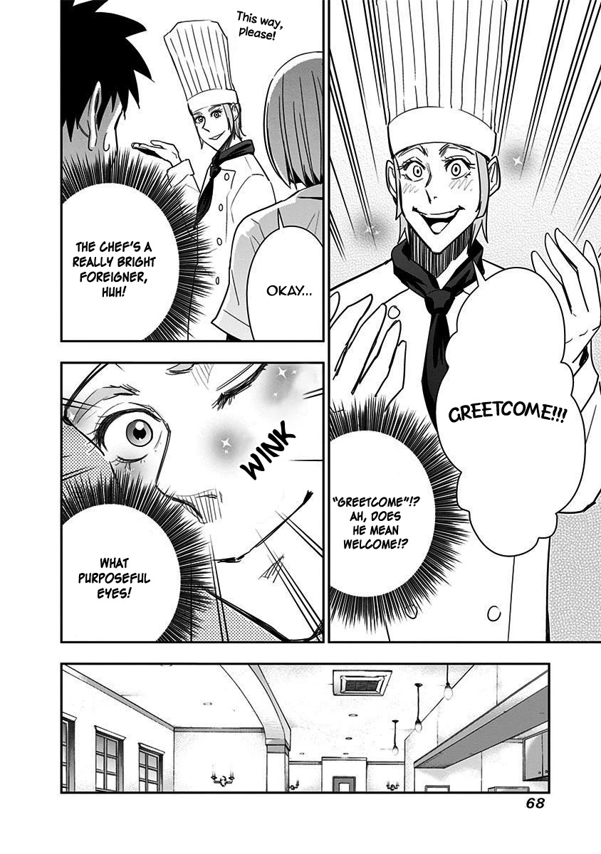 Mogusa-san Chapter 29 page 9 - Chapter 29