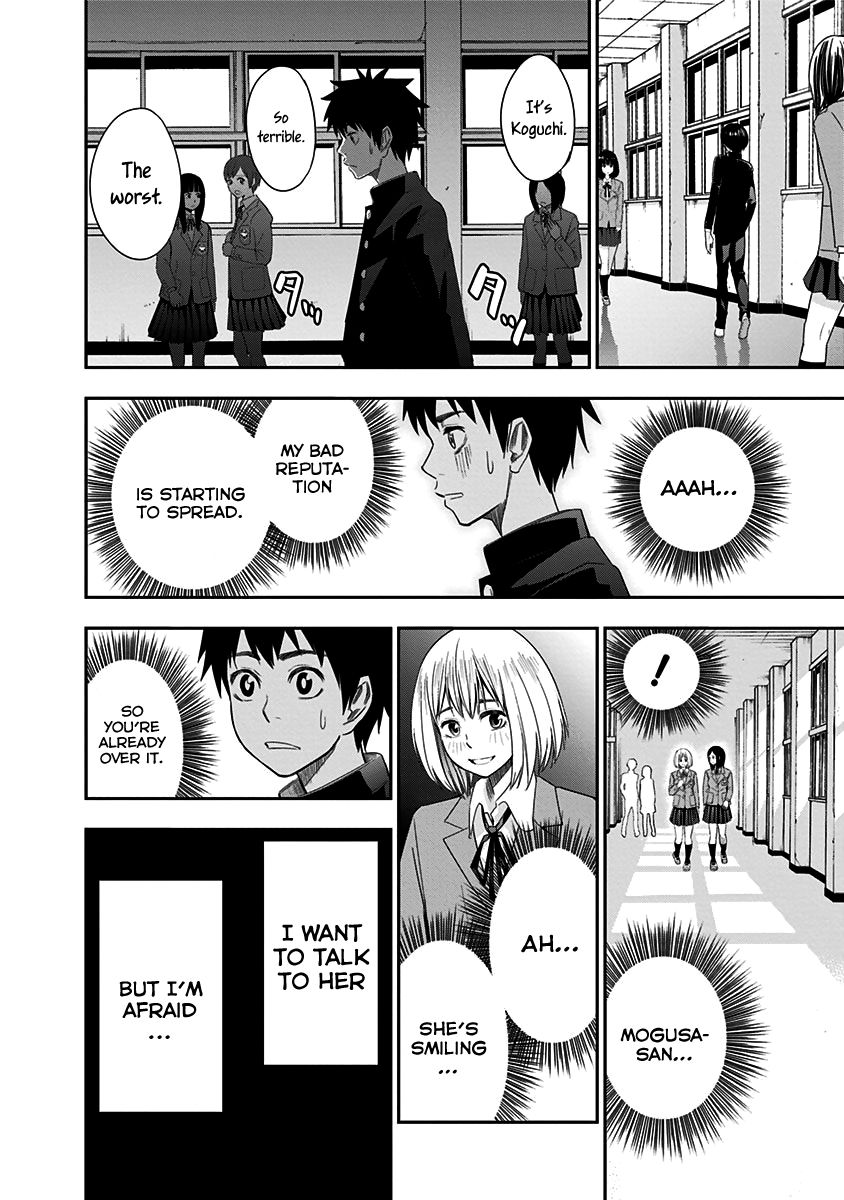 Mogusa-san Chapter 3 page 13 - Chapter 3 : Tears and Mogusa-san