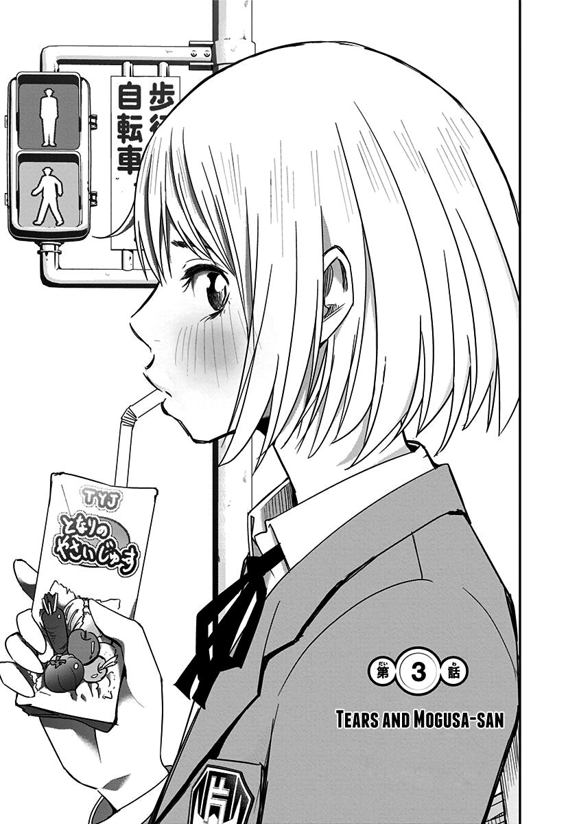Mogusa-san Chapter 3 page 2 - Chapter 3 : Tears and Mogusa-san