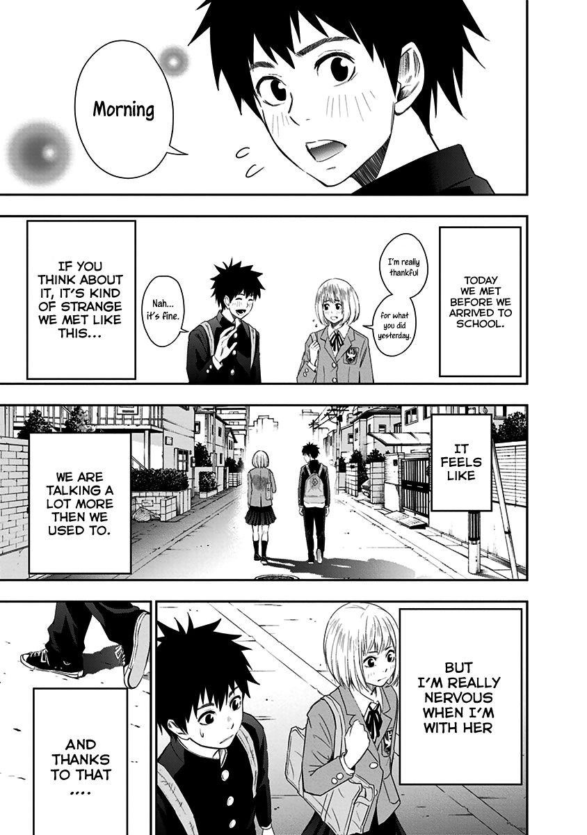 Mogusa-san Chapter 3 page 4 - Chapter 3 : Tears and Mogusa-san