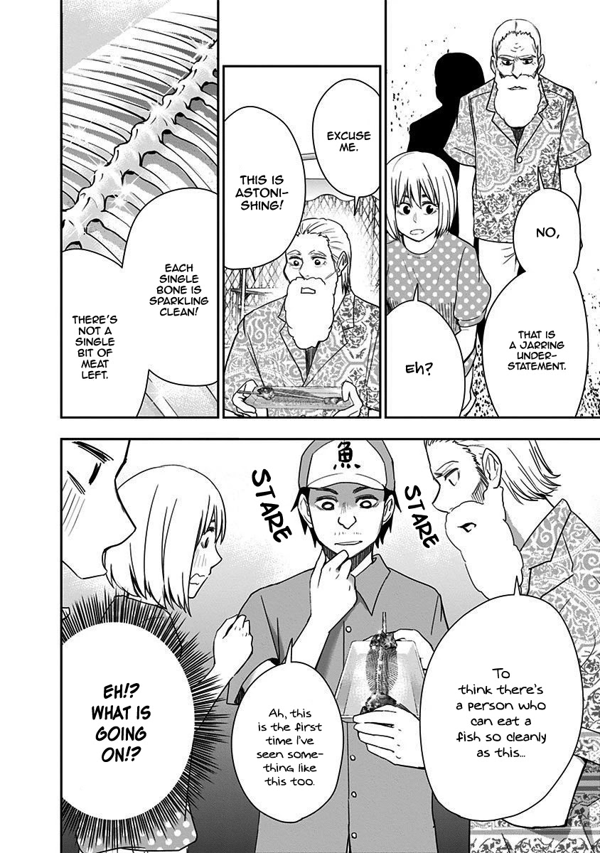 Mogusa-san Chapter 30 page 17 - Chapter 30