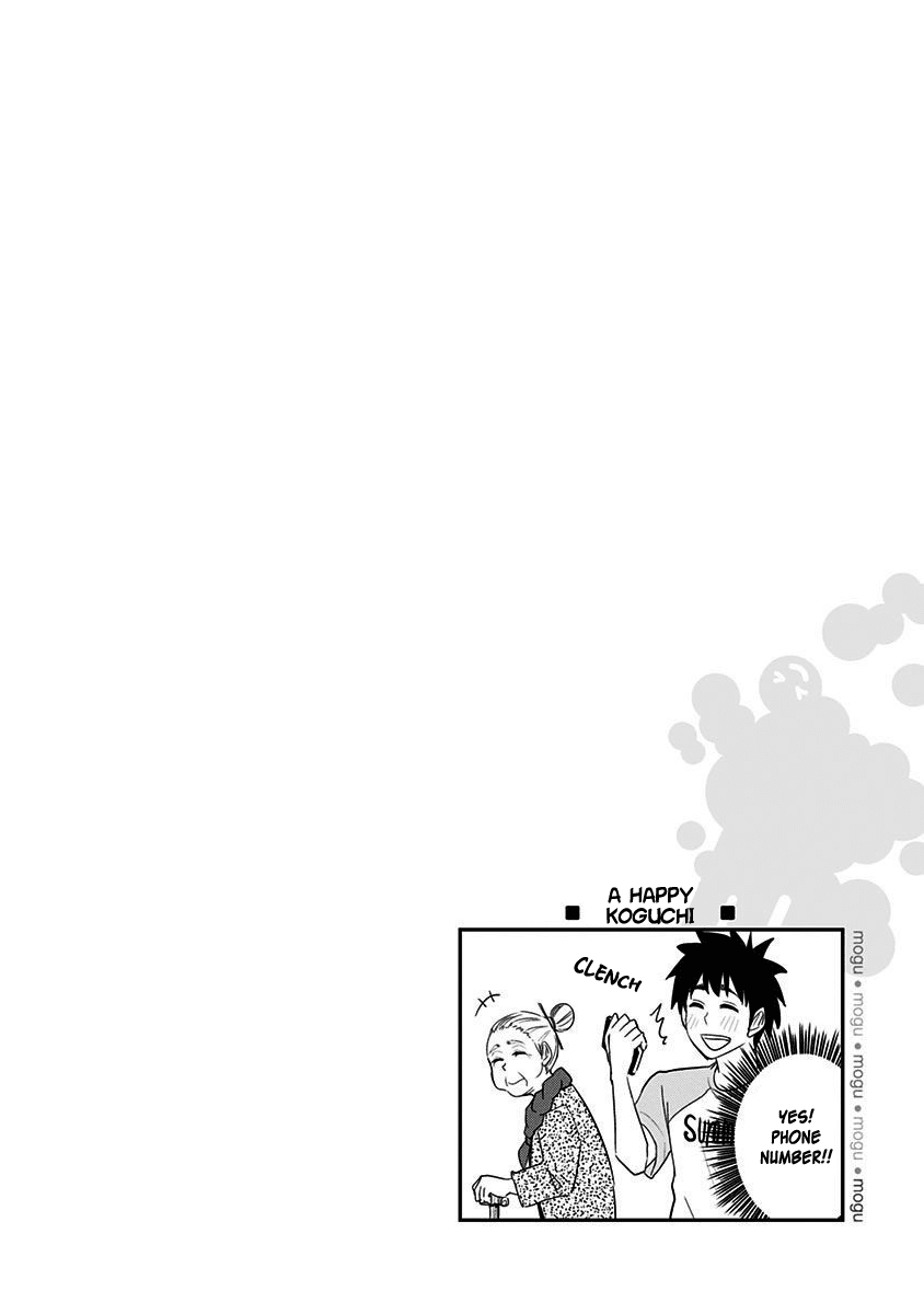 Mogusa-san Chapter 30 page 23 - Chapter 30