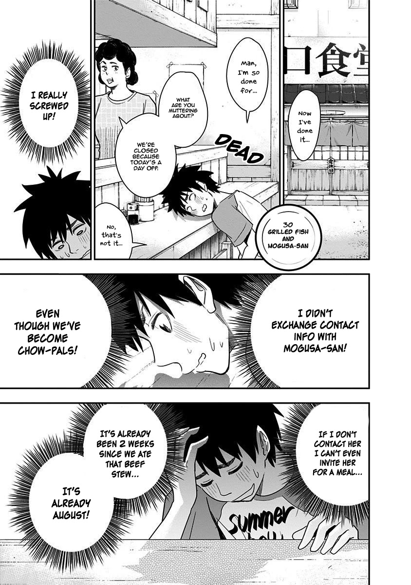 Mogusa-san Chapter 30 page 4 - Chapter 30