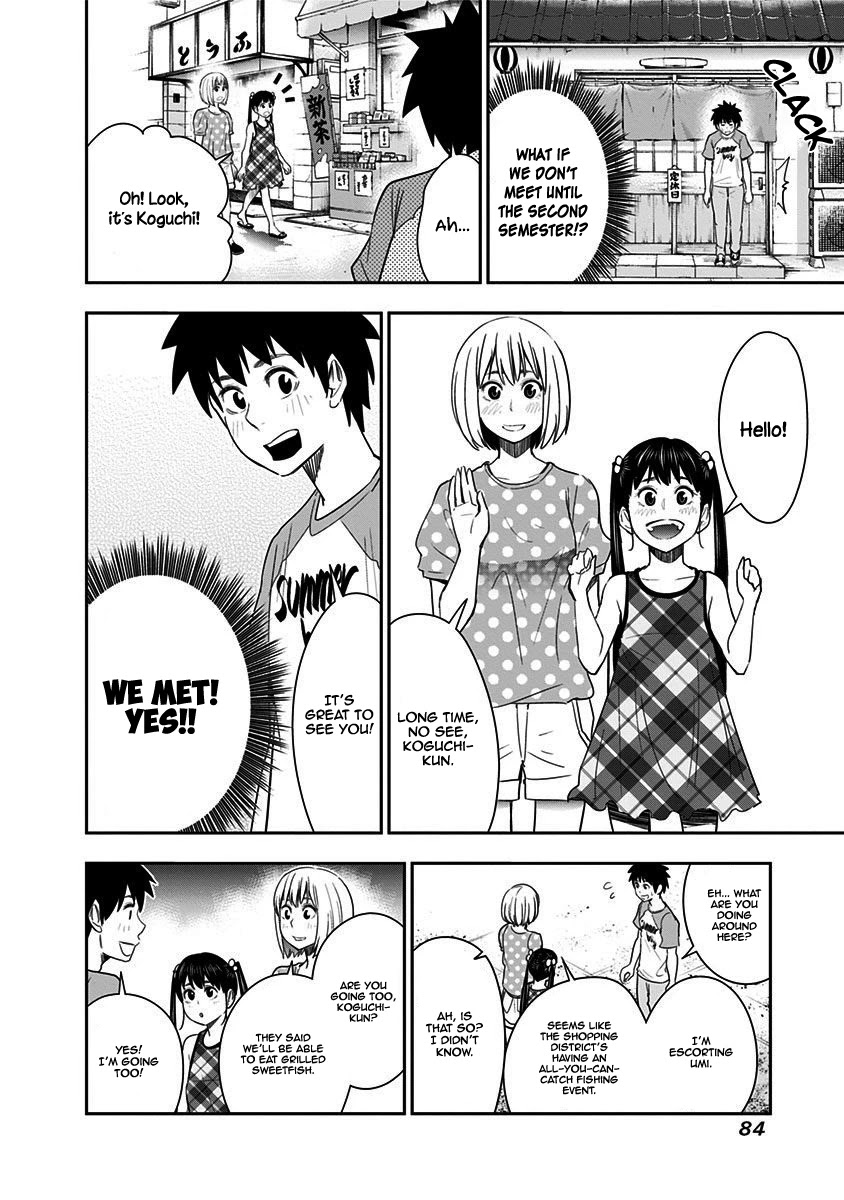 Mogusa-san Chapter 30 page 5 - Chapter 30