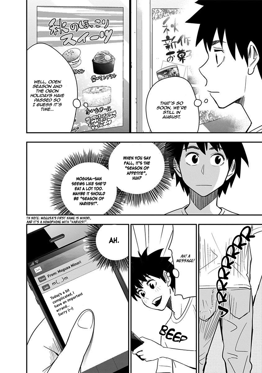 Mogusa-san Chapter 31 page 5 - Chapter 31