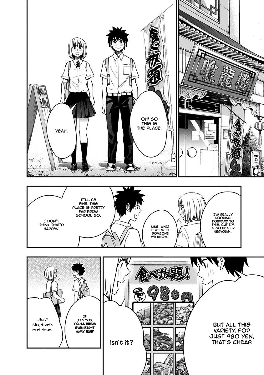 Mogusa-san Chapter 32 page 15 - Chapter 32