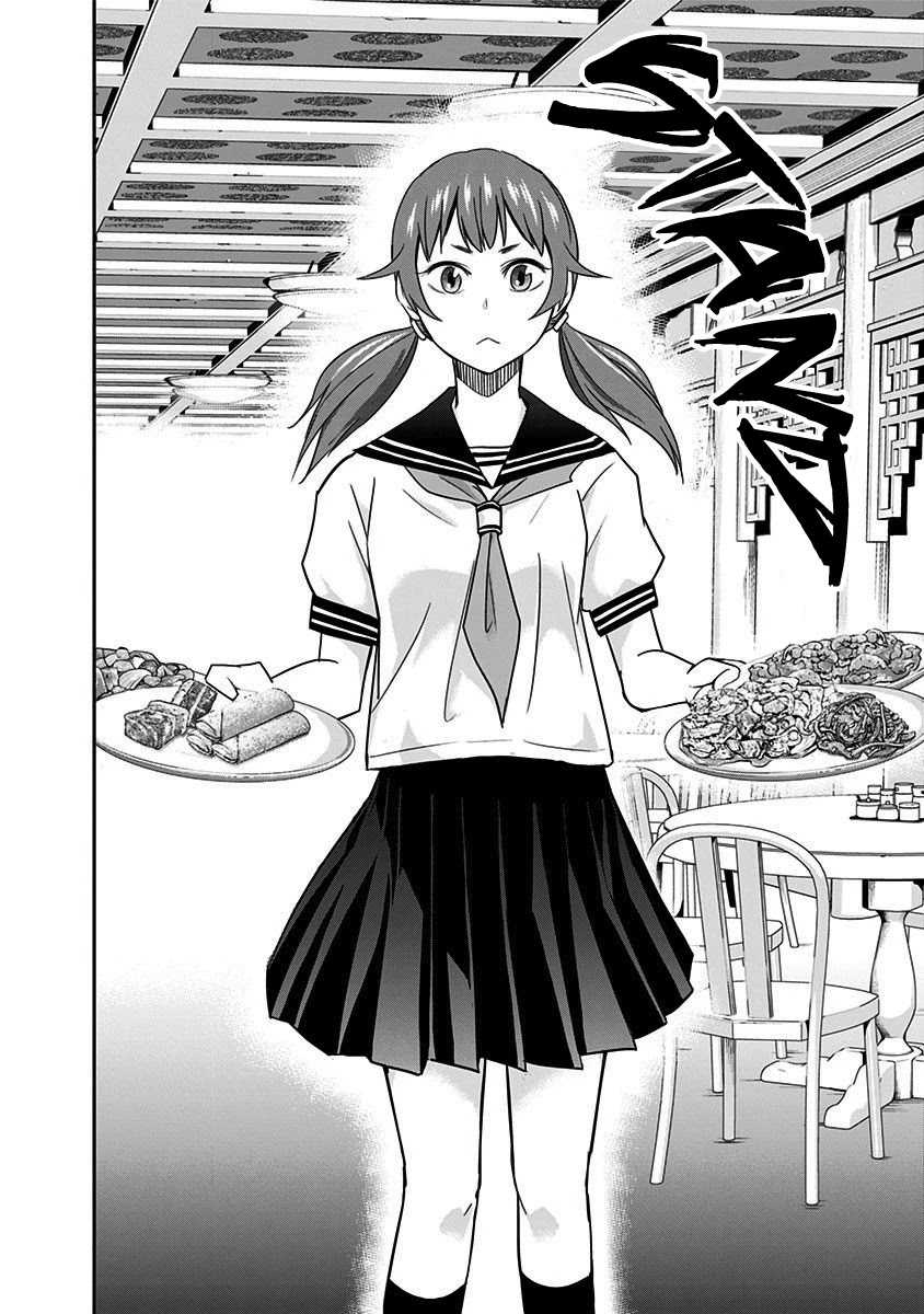 Mogusa-san Chapter 32 page 19 - Chapter 32