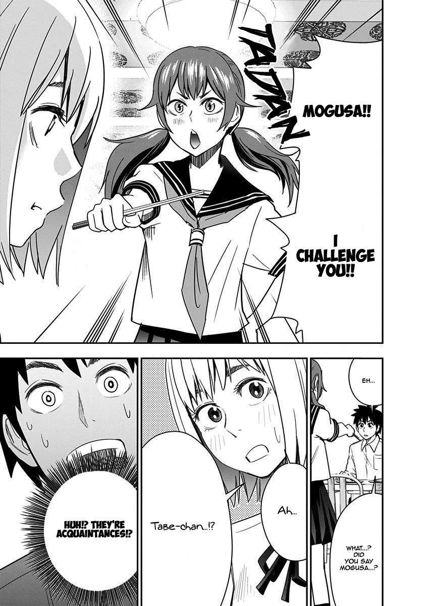 Mogusa-san Chapter 32 page 22 - Chapter 32