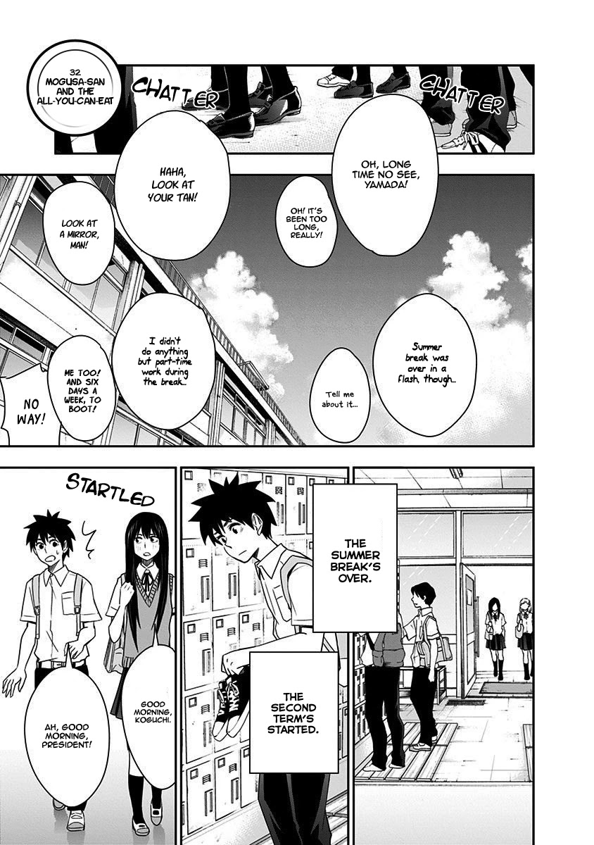 Mogusa-san Chapter 32 page 4 - Chapter 32
