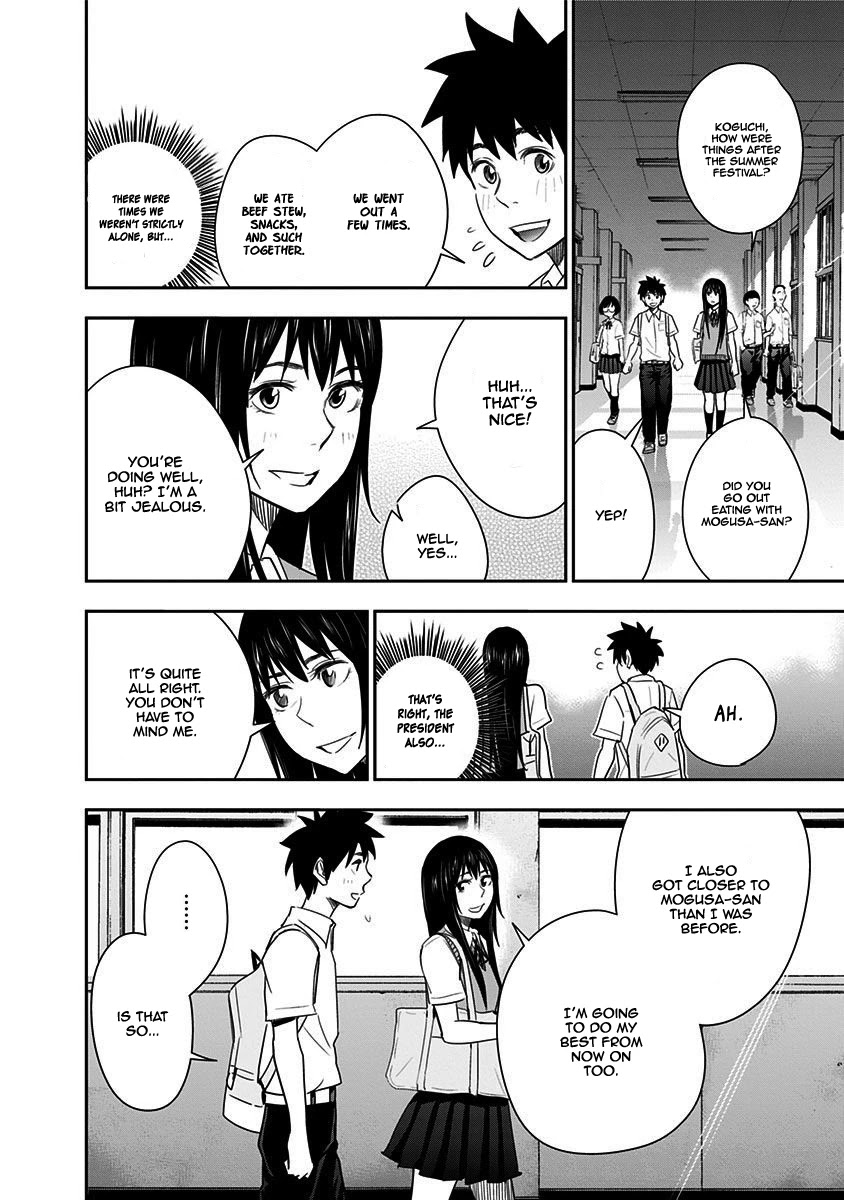 Mogusa-san Chapter 32 page 5 - Chapter 32