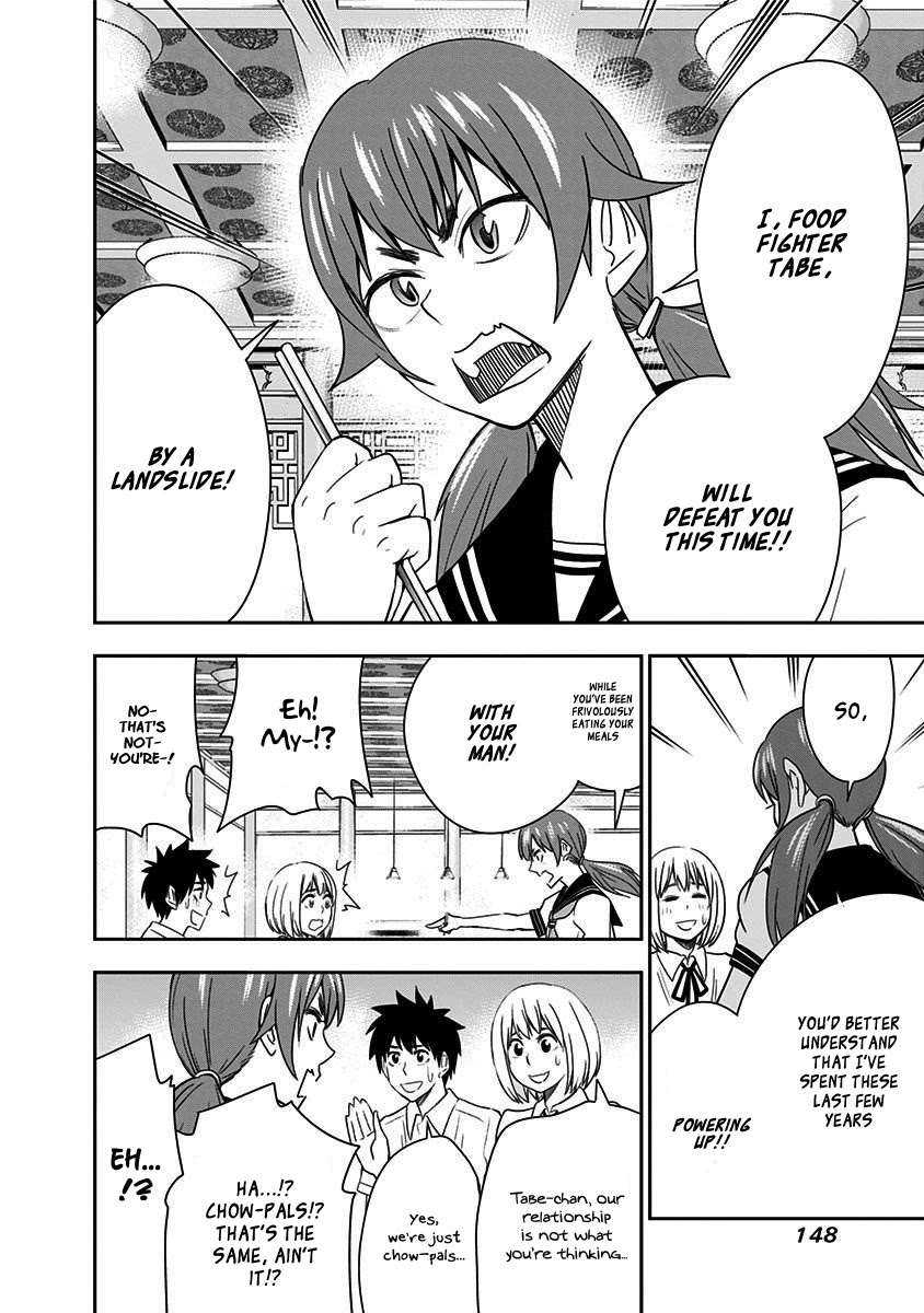 Mogusa-san Chapter 33 page 10 - Chapter 33