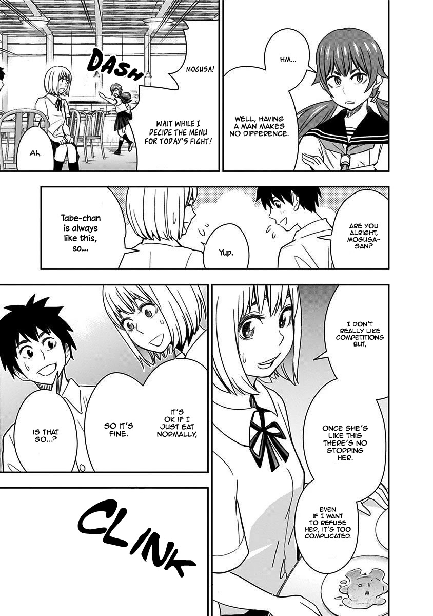 Mogusa-san Chapter 33 page 11 - Chapter 33