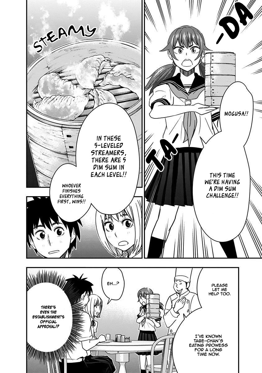 Mogusa-san Chapter 33 page 12 - Chapter 33
