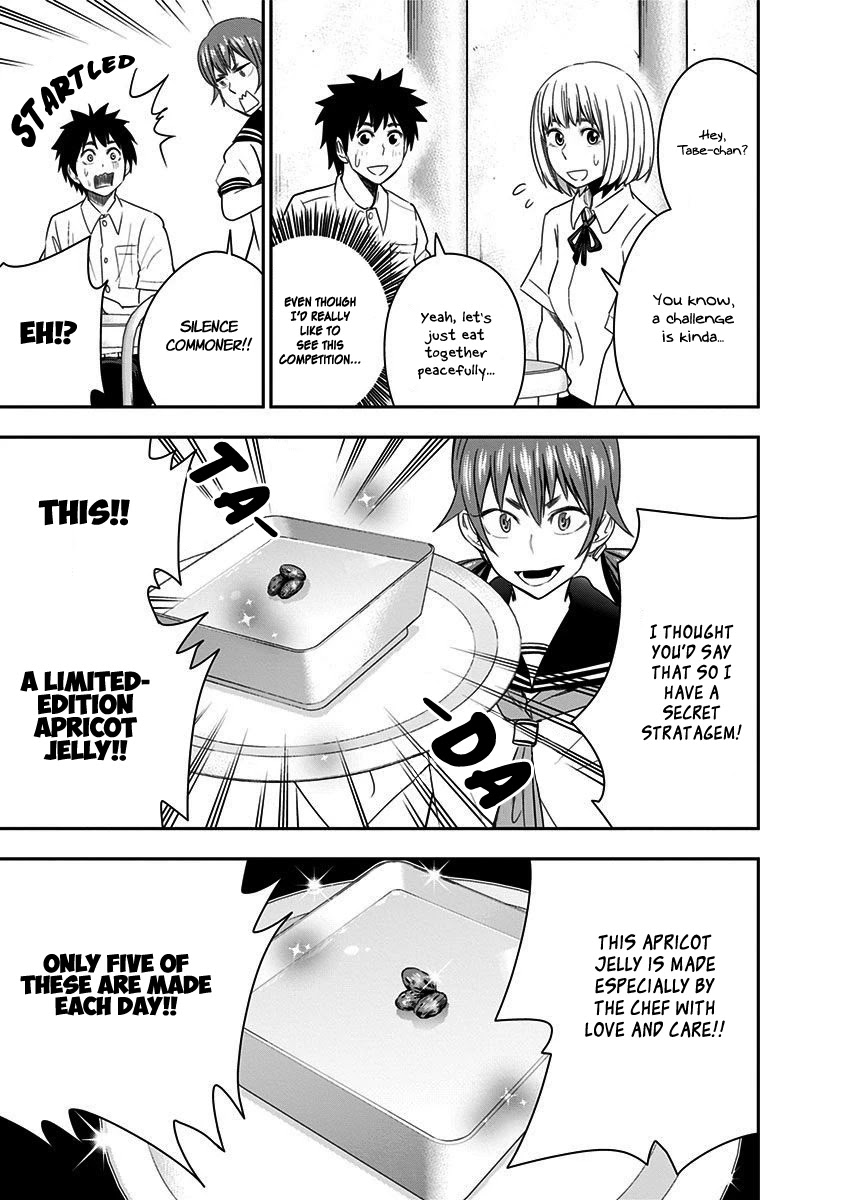 Mogusa-san Chapter 33 page 13 - Chapter 33