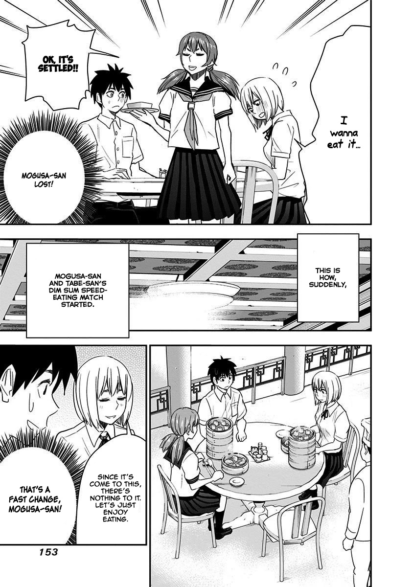 Mogusa-san Chapter 33 page 15 - Chapter 33