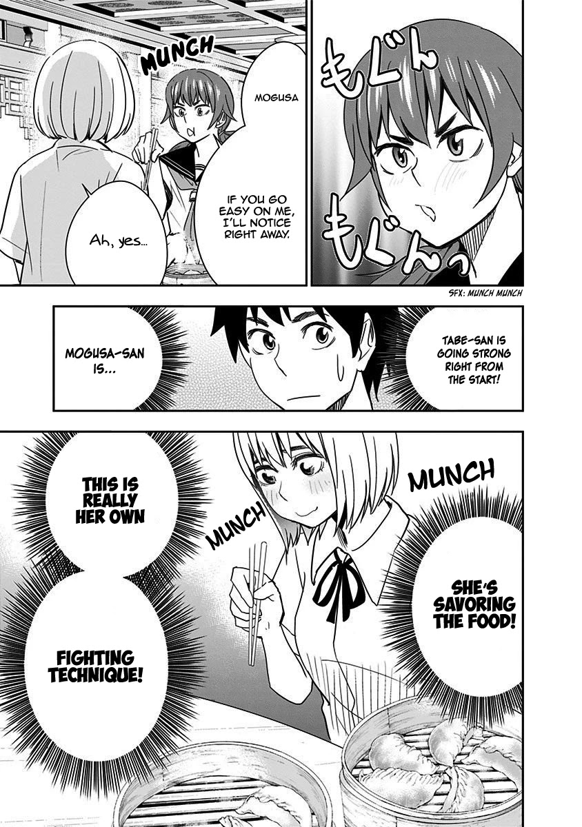 Mogusa-san Chapter 33 page 17 - Chapter 33