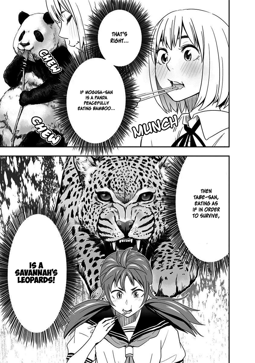 Mogusa-san Chapter 33 page 19 - Chapter 33