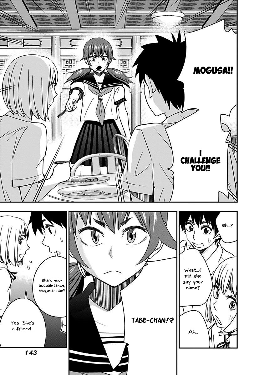 Mogusa-san Chapter 33 page 5 - Chapter 33