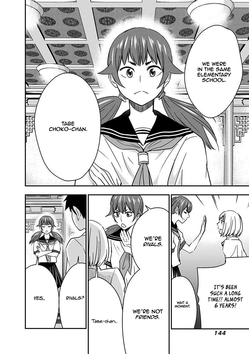 Mogusa-san Chapter 33 page 6 - Chapter 33