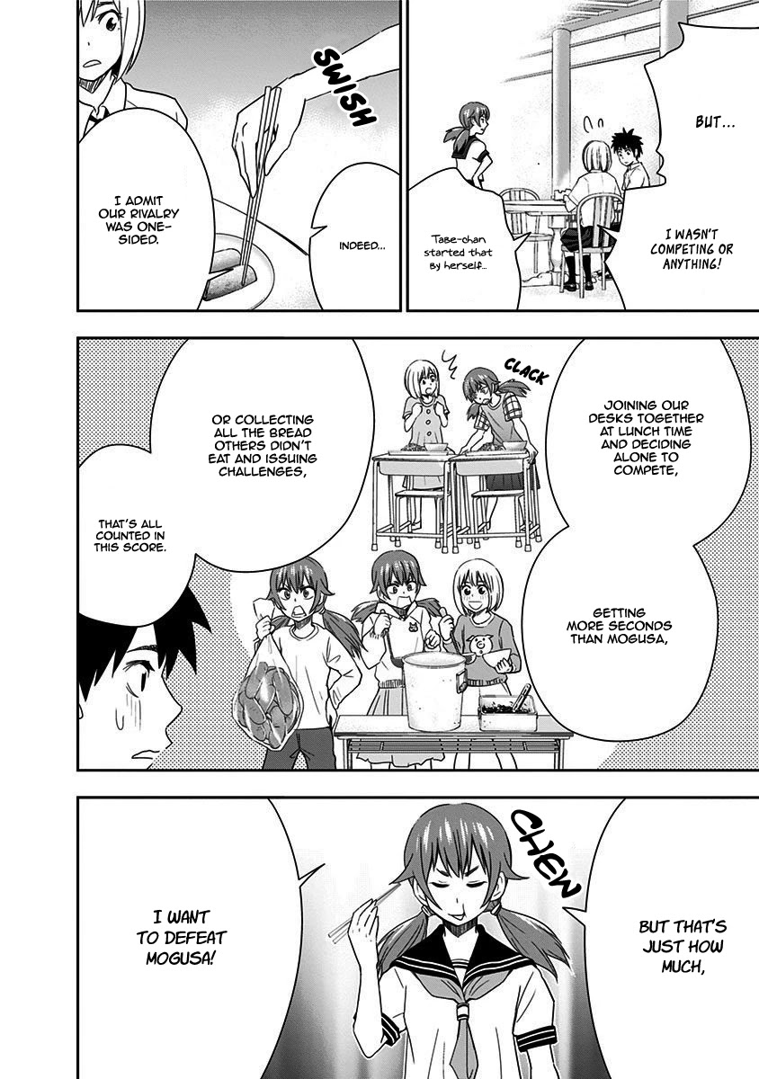 Mogusa-san Chapter 33 page 8 - Chapter 33